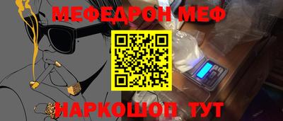 гашиш Владикавказ
