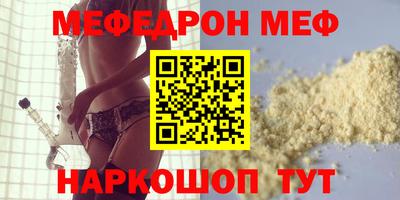 гашиш Владикавказ