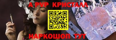 скорость mdpv Владимир
