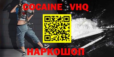 apvp Владивосток