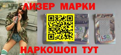 apvp Владивосток
