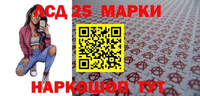 скорость mdpv Владимир