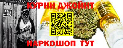 гашиш Владикавказ