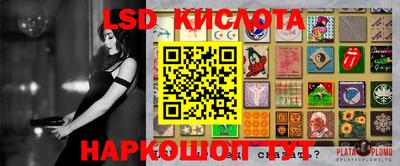 скорость mdpv Владимир