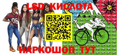 гашиш Владикавказ