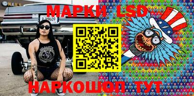 гашиш Владикавказ