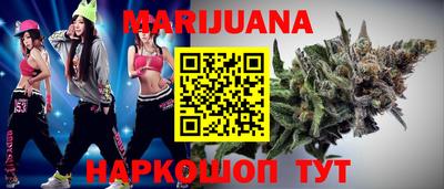 мефедрон VHQ Вышний Волочёк