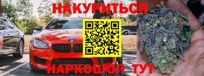apvp Владивосток