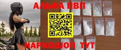 мет Вязники