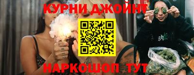 скорость mdpv Владимир
