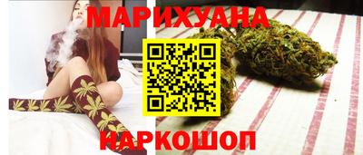 jwh Вязьма