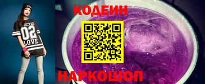 apvp Владивосток