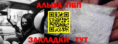 скорость mdpv Владимир