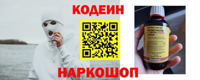 гашиш Владикавказ