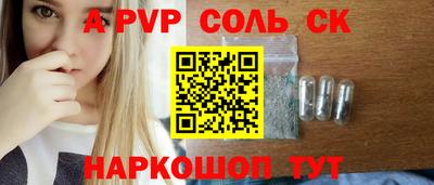 jwh Вязьма