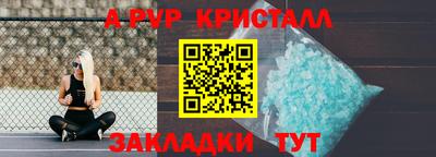 гашиш Владикавказ