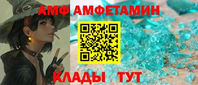 мет Вязники