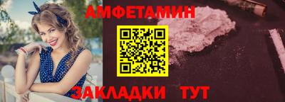 скорость mdpv Владимир
