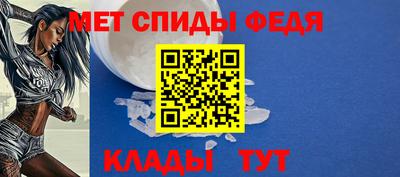 гашиш Владикавказ