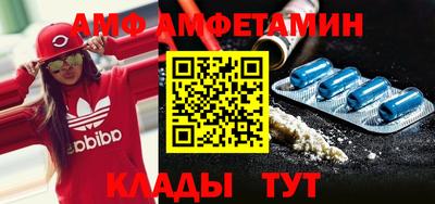 гашиш Владикавказ