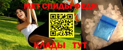 jwh Вязьма
