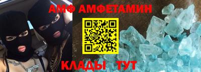 скорость mdpv Владимир