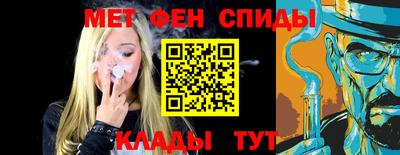 apvp Владивосток