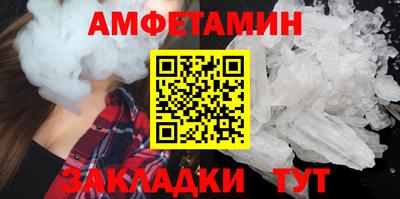 apvp Владивосток
