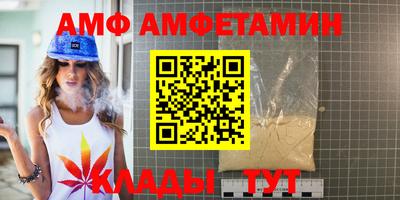 скорость mdpv Владимир