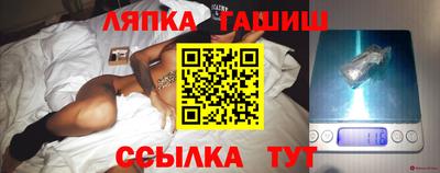 мет Вязники