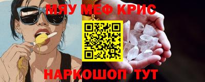 скорость mdpv Владимир
