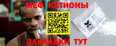 гашиш Владикавказ