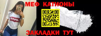 гашиш Владикавказ