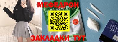 гашиш Владикавказ
