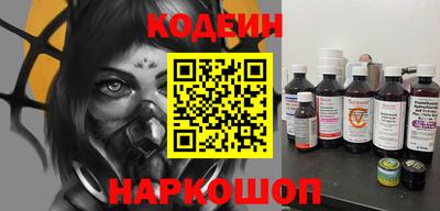 apvp Владивосток